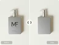 For Mockups — before and after text removal example
